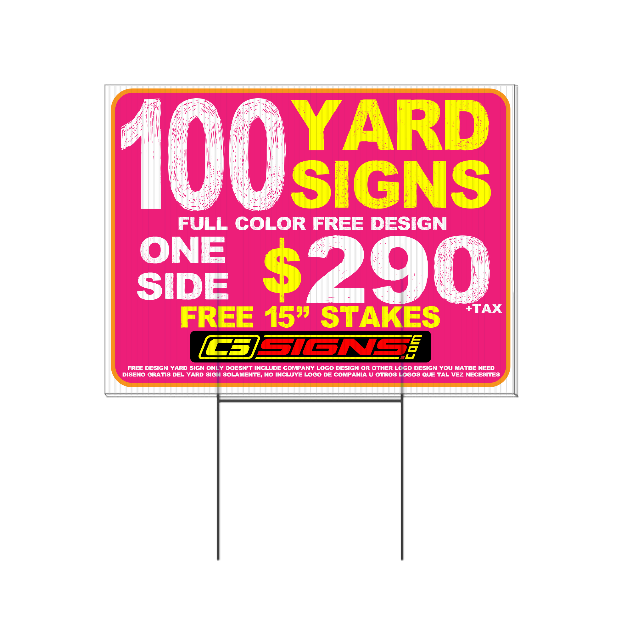 YARD SIGNS - Image 8